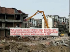 Q355B의 정밀 분쇄를 위해 3 단계 분해 팔 CAT325을 가진 다기능 발굴기. 분해 높이는 더 높고 개척 각도는 180 ° 증가