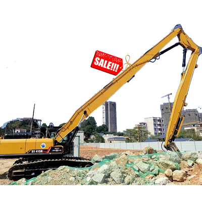 Zhonghe Company의 맞춤형 CLB-002 철거 부름 도달 부름