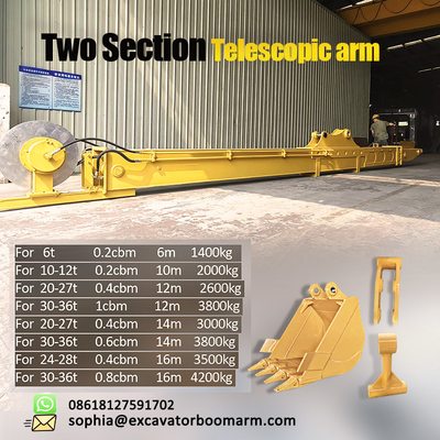 모충 CAT320 굴착기 망원경 붐 HG785 Q355B 14 미터