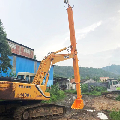 고벨코 SK200을 위한 HG785 Q355B 20 톤 육안으로 보이지 않는 굴삭기 붐