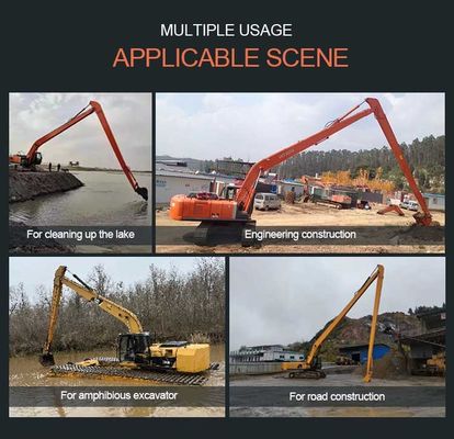 맞춤형 발굴기 장거리