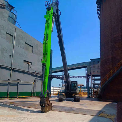 13m 굴착기 해체 붐