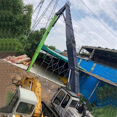 13m 굴착기 해체 붐